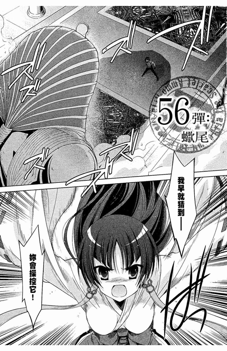 10卷148