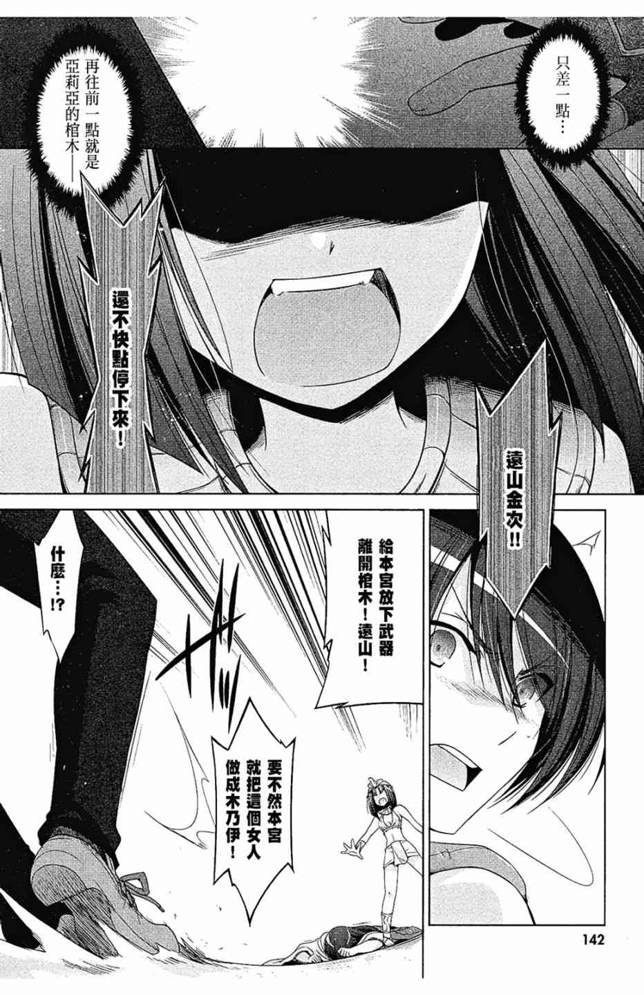 10卷151