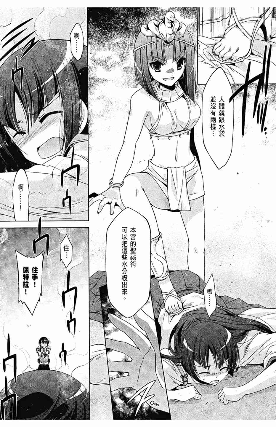 10卷152