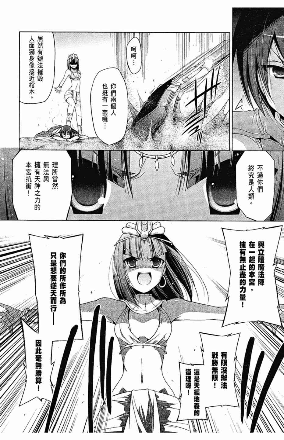 10卷153