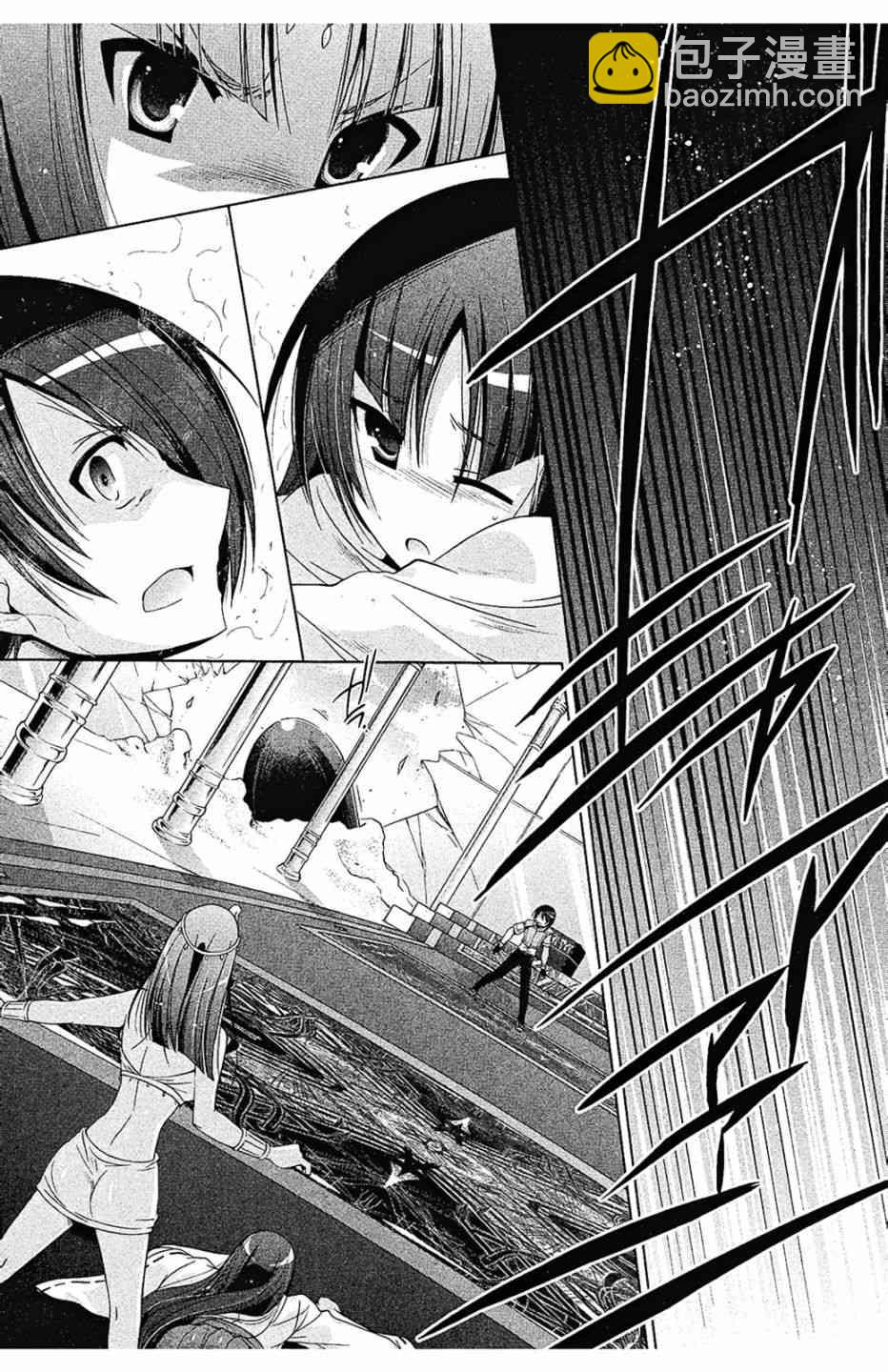 10卷155