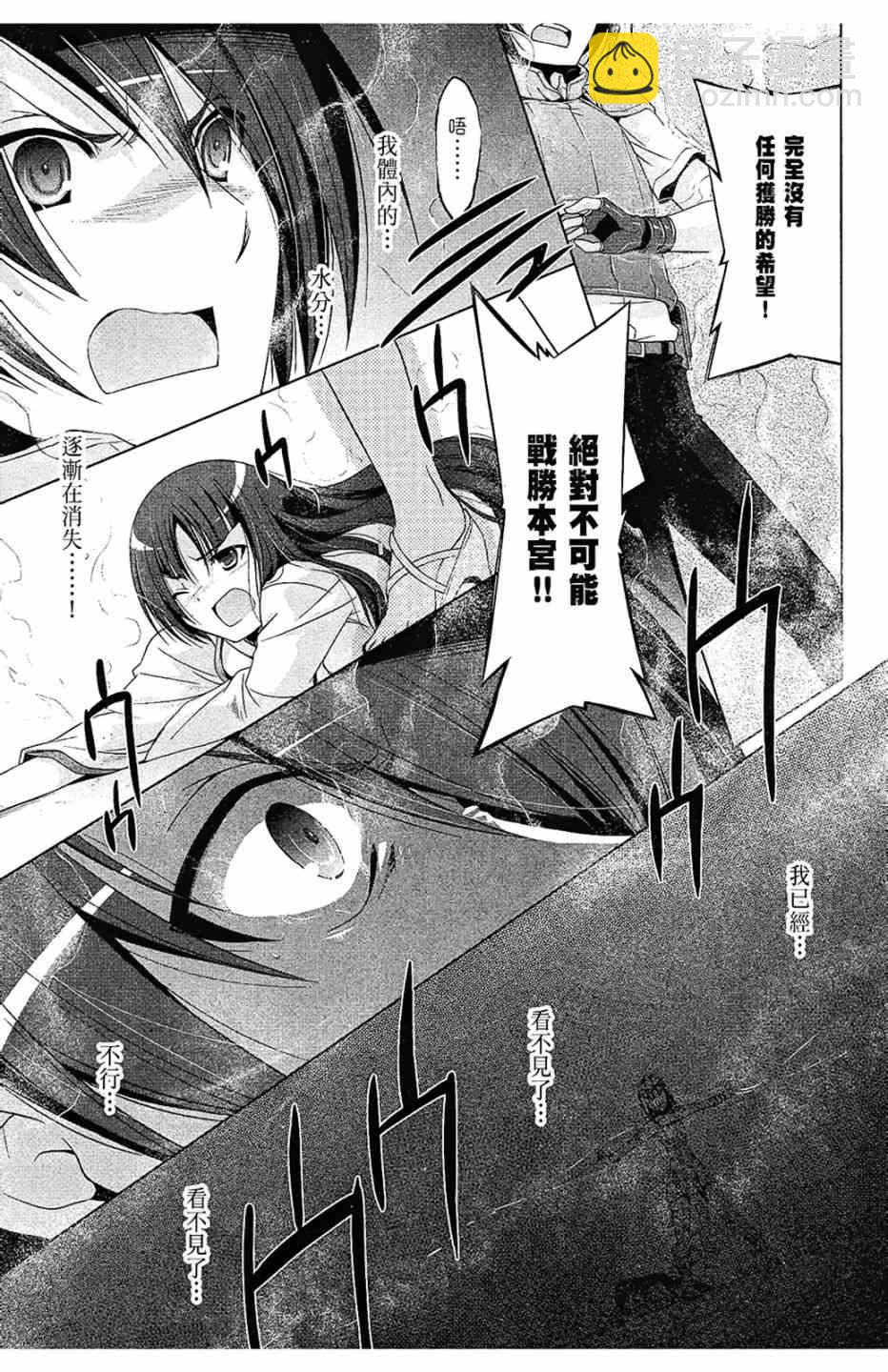 10卷158