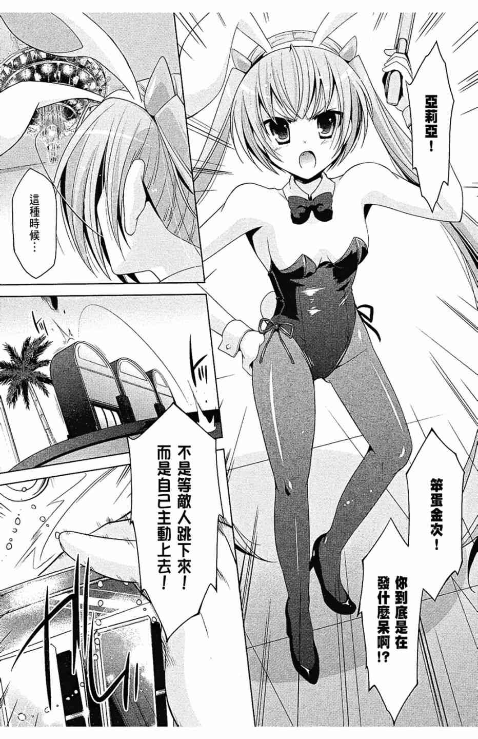 10卷16