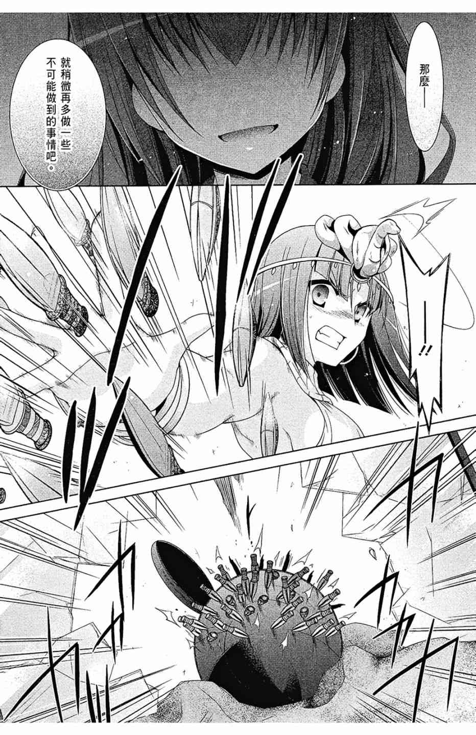 10卷160