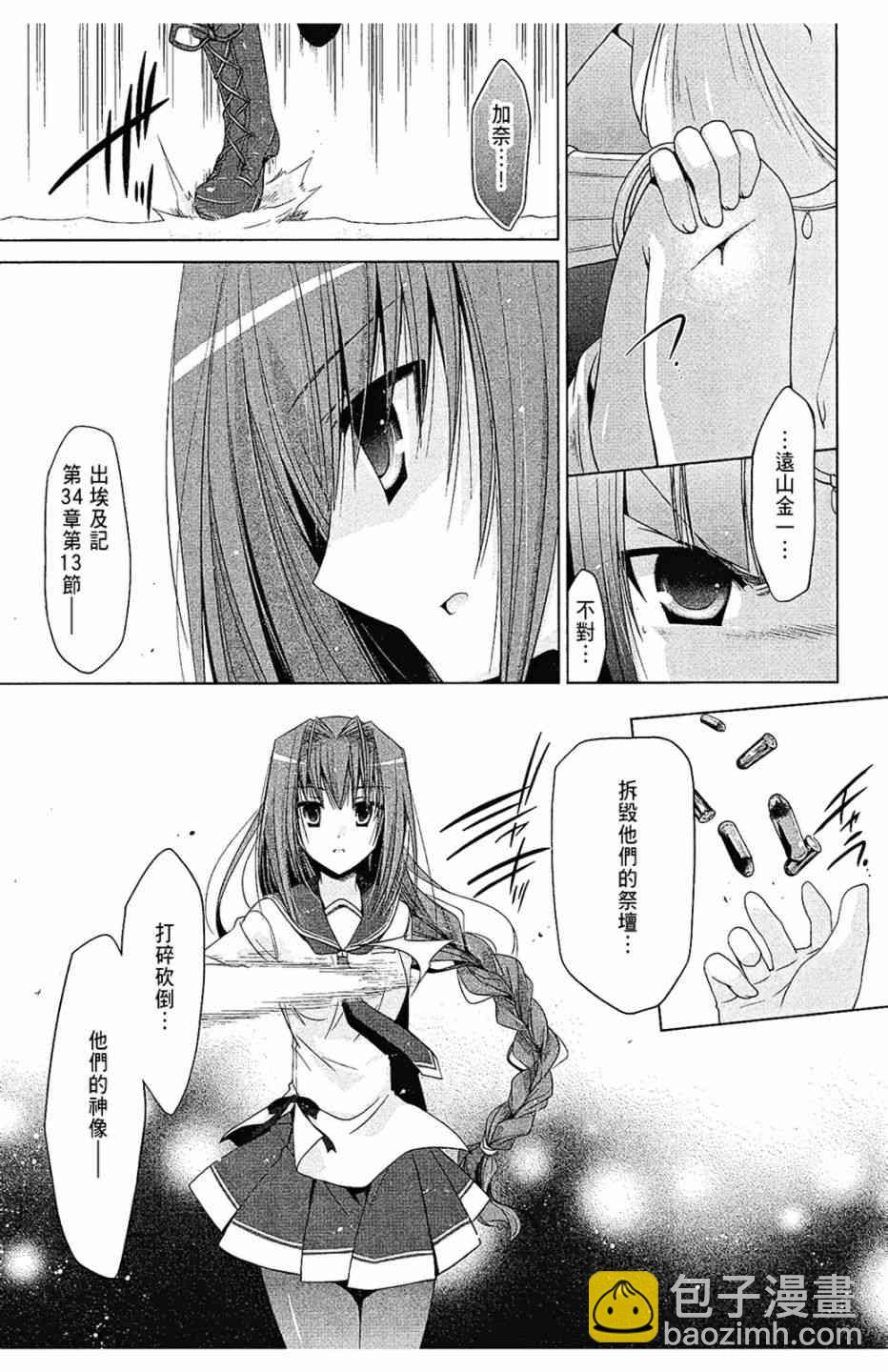 10卷162