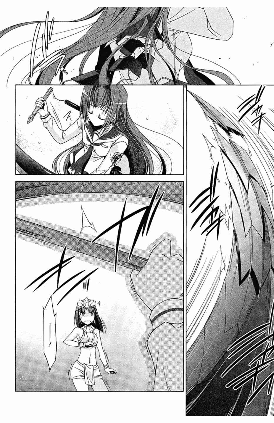 10卷167