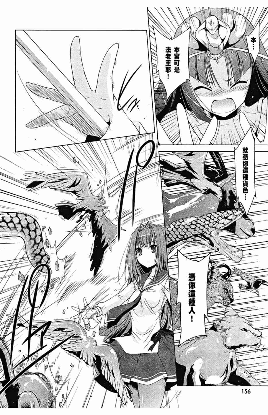 10卷169