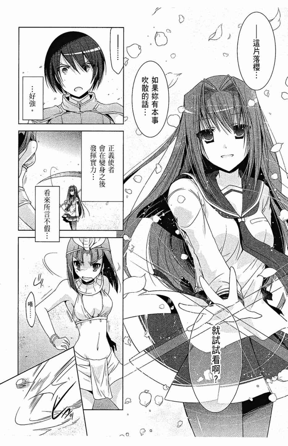 10卷171
