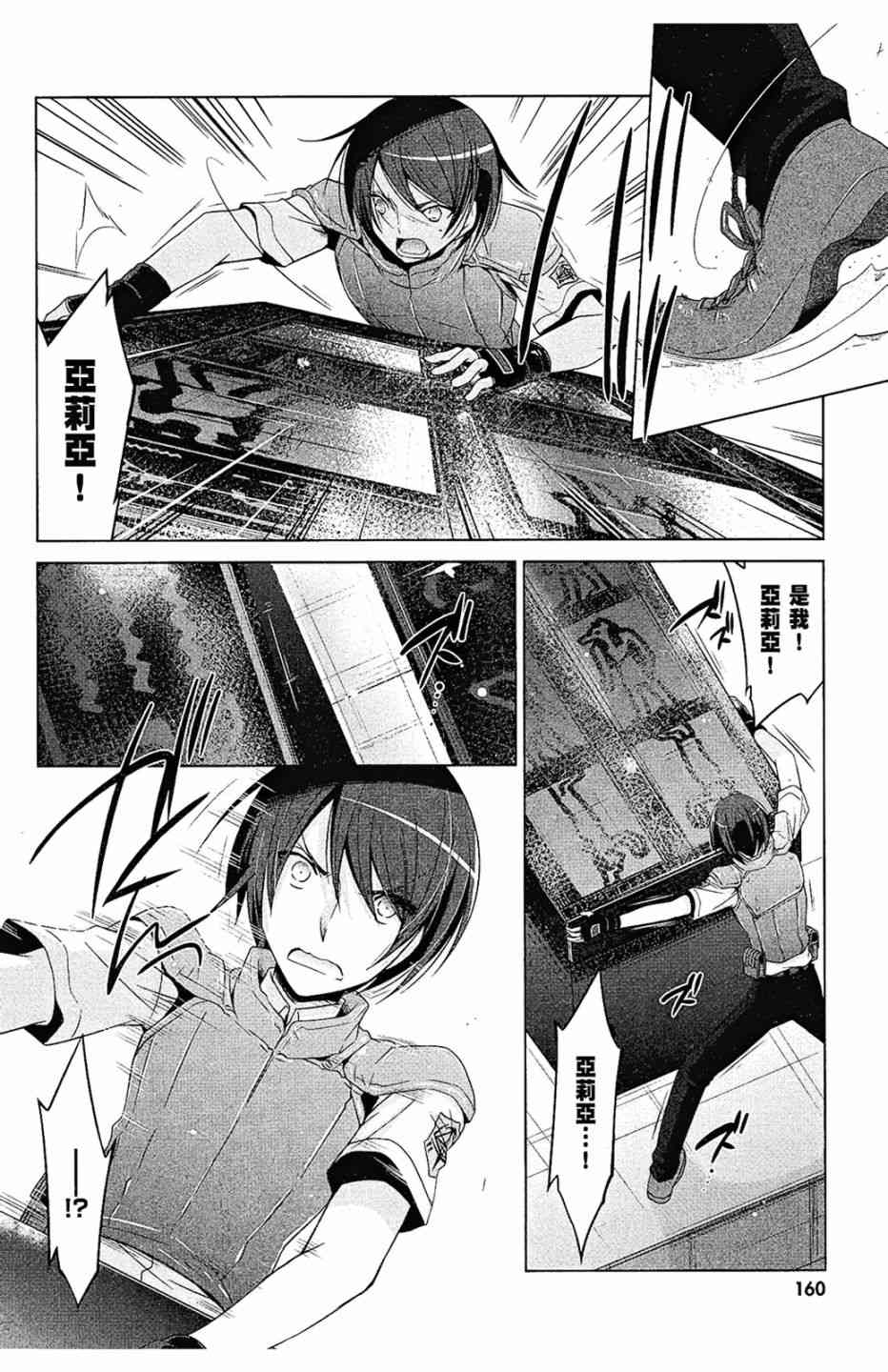 10卷173