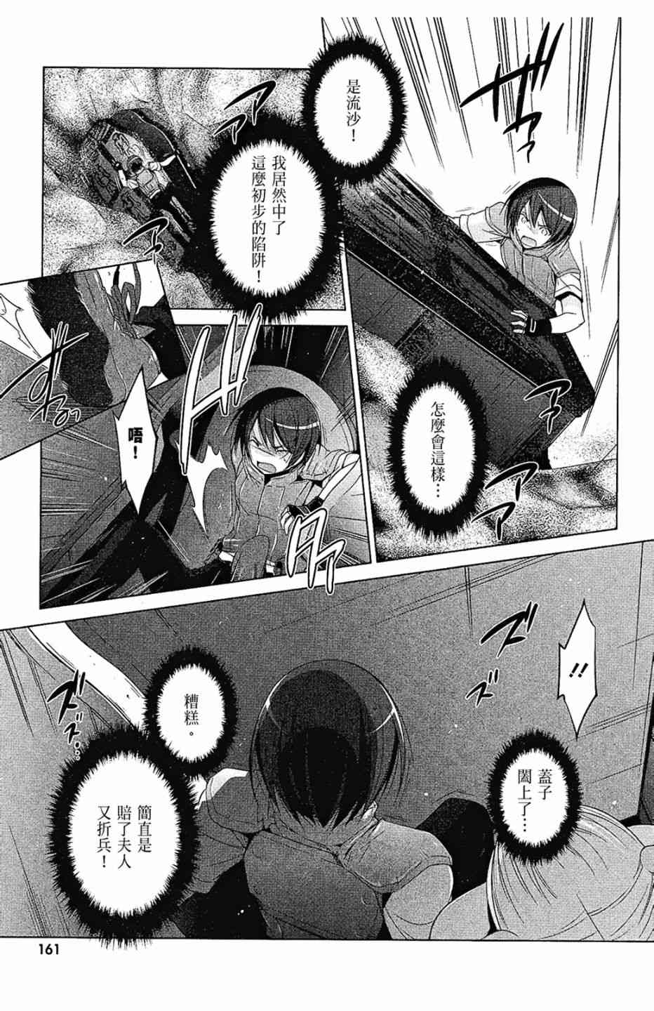 10卷174