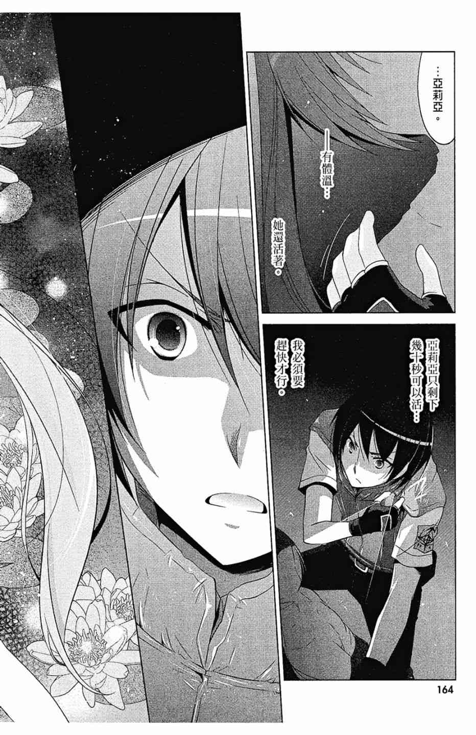 10卷177