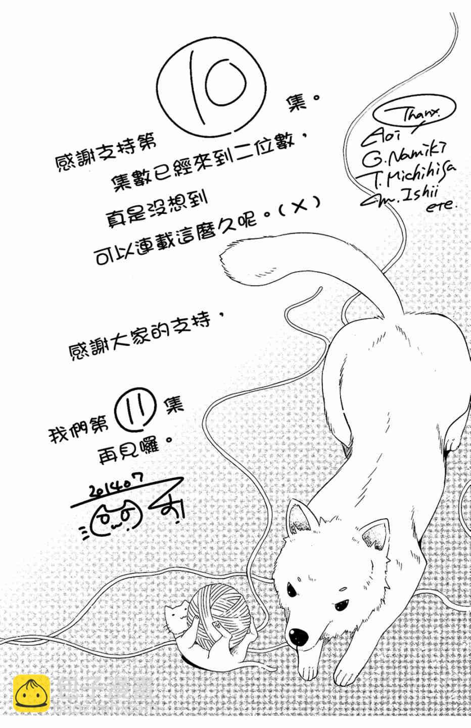 10卷181