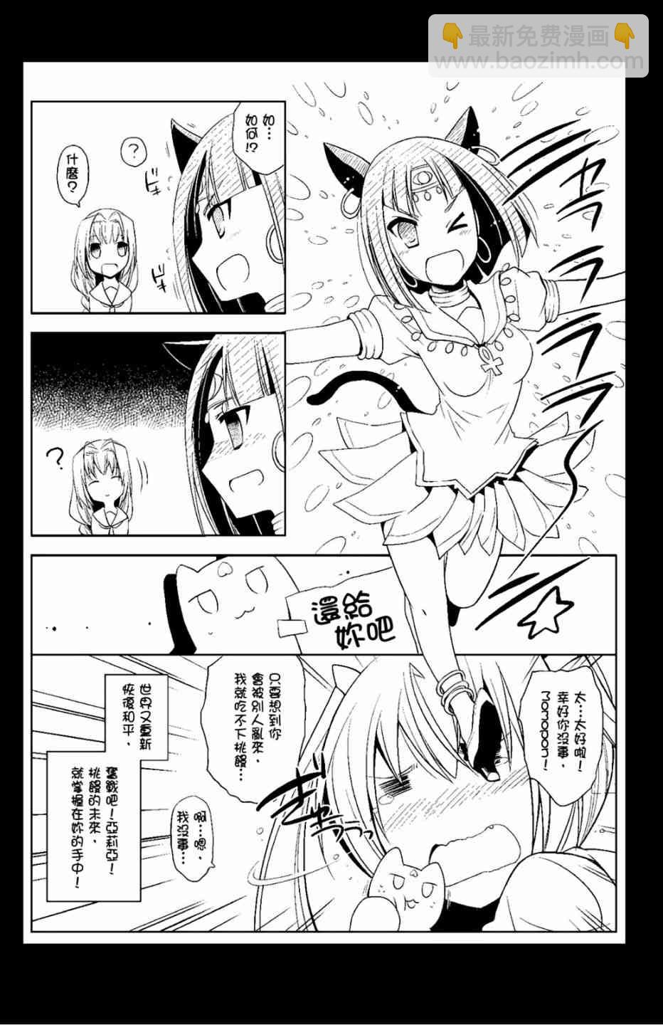 10卷183