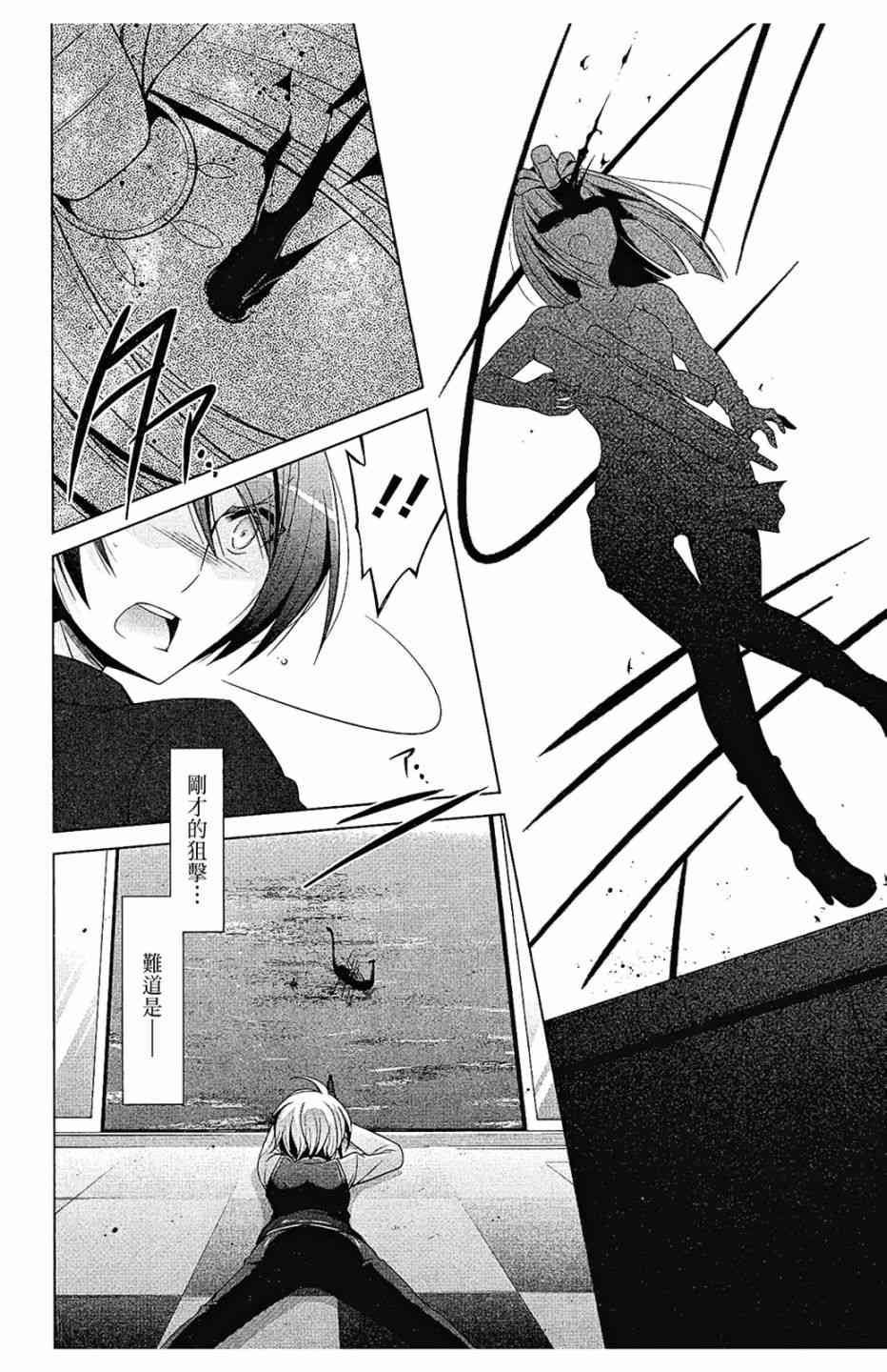 10卷41