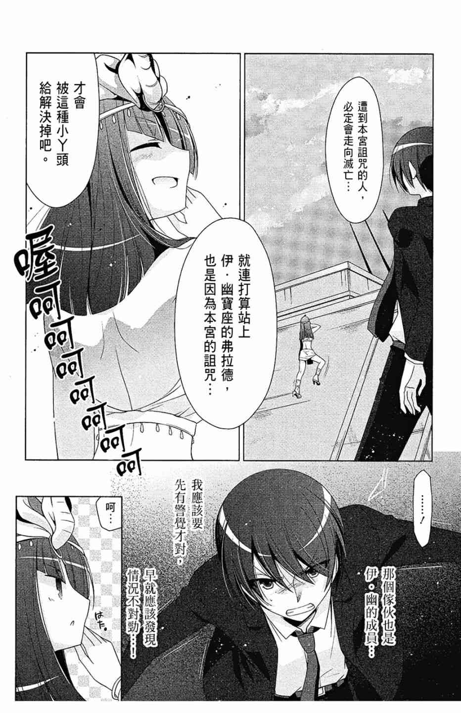 10卷55
