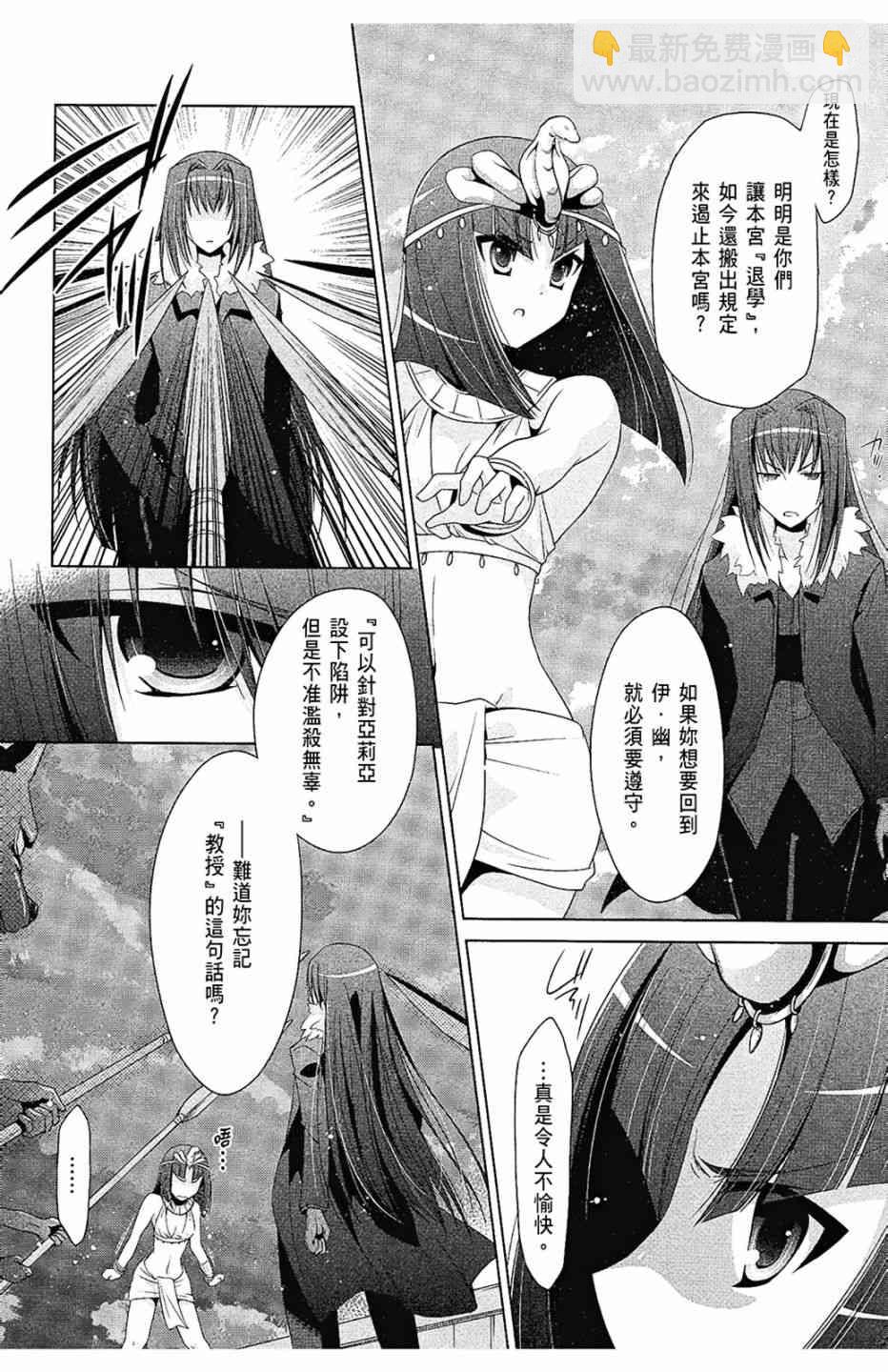 10卷57