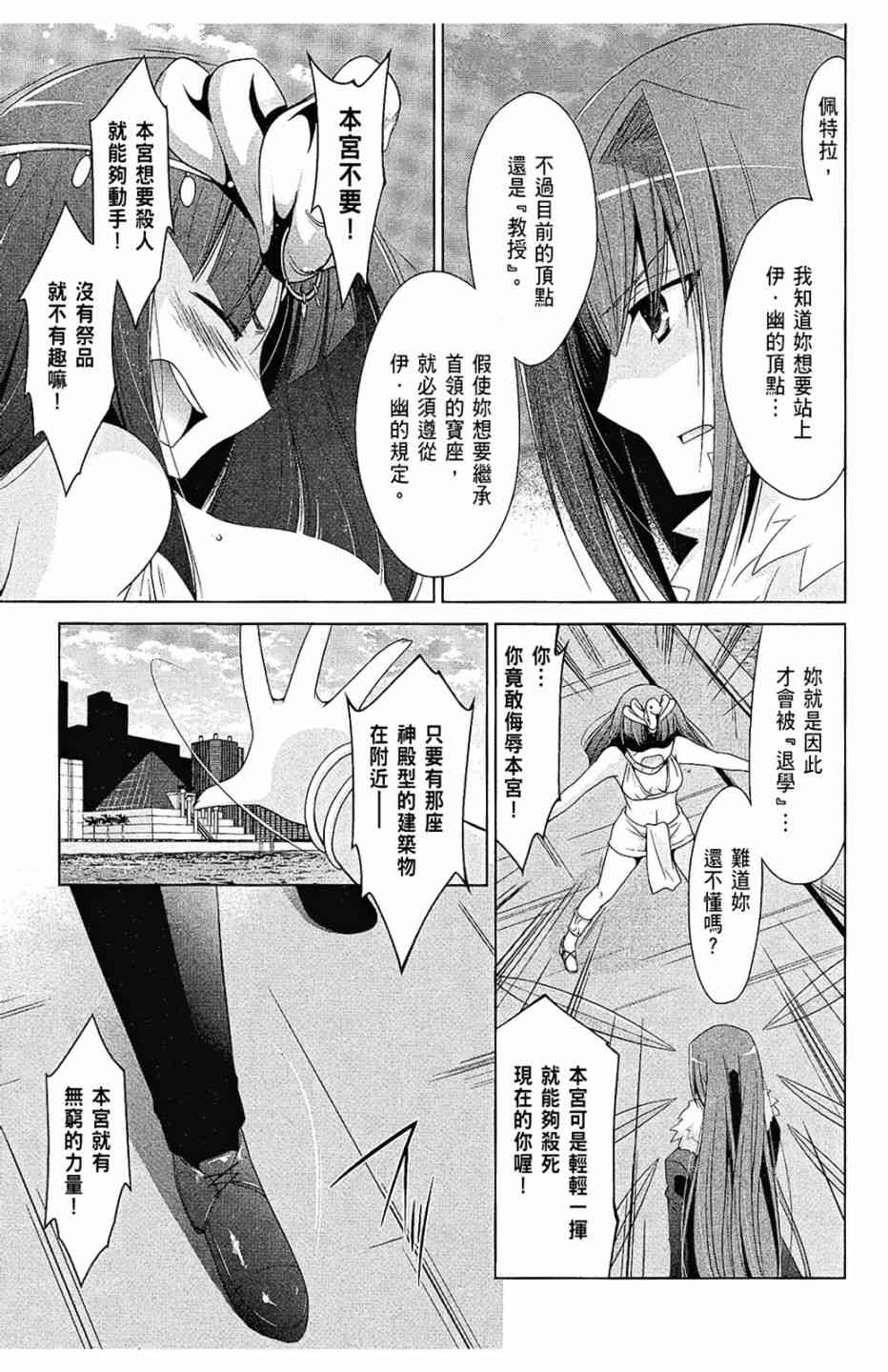 10卷58