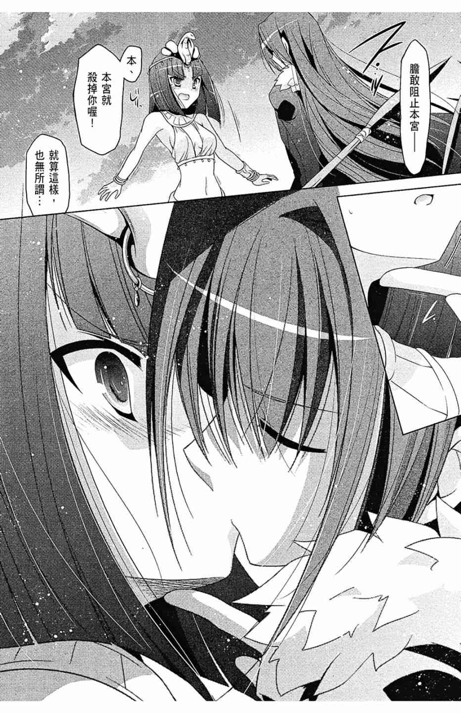 10卷59