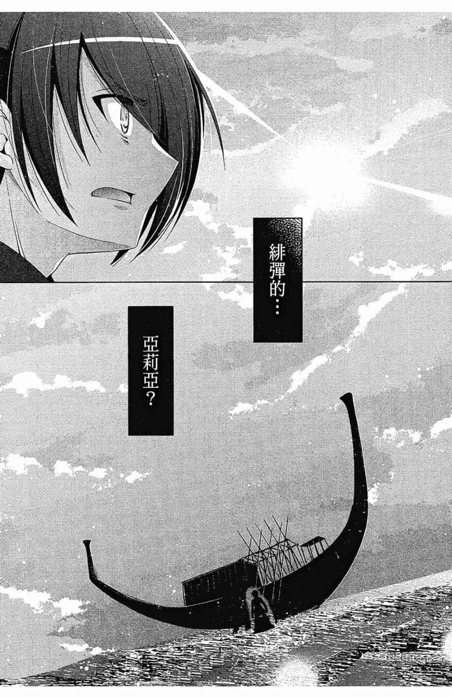 10卷65