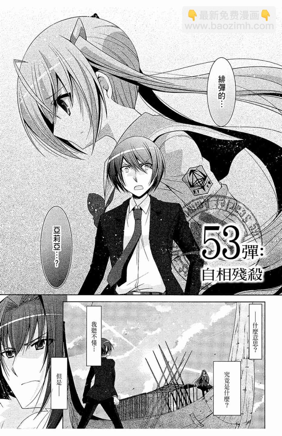10卷66