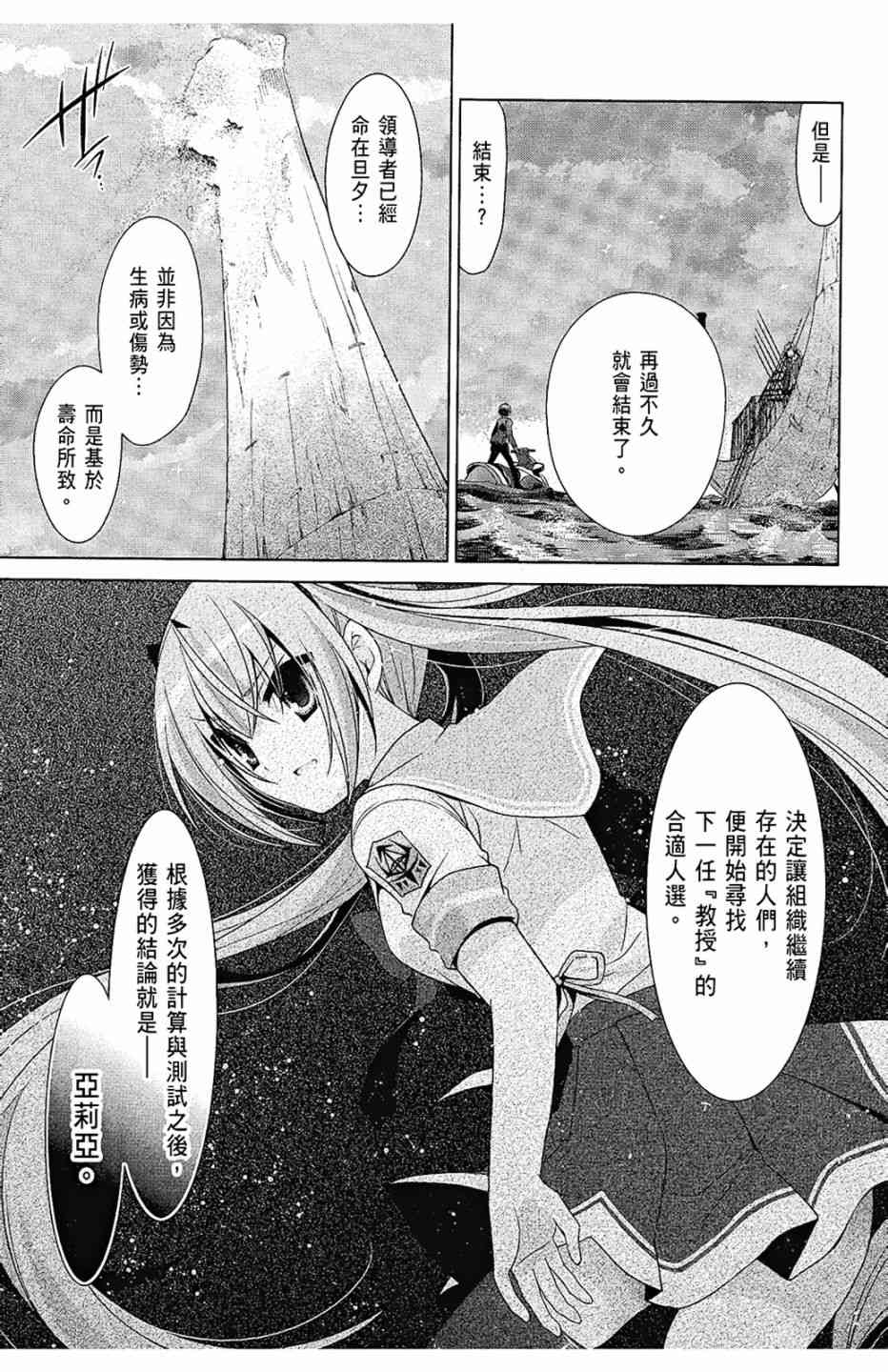 10卷70