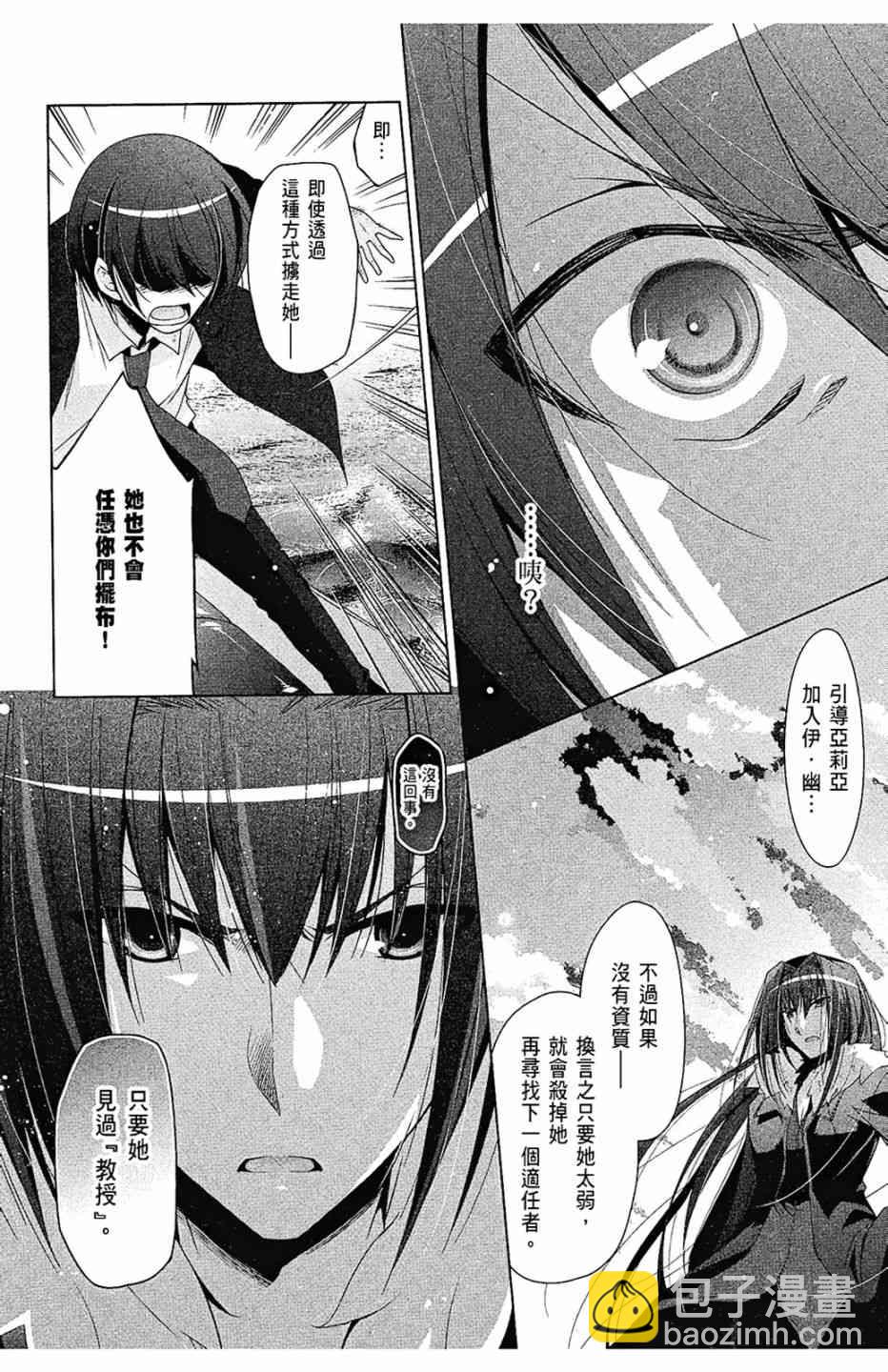 10卷71