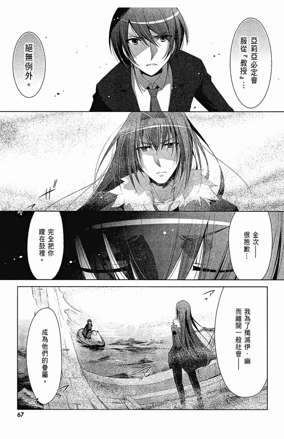 10卷72