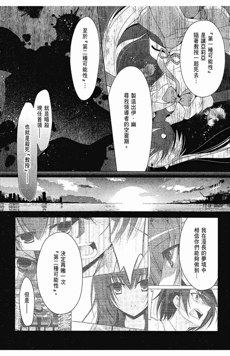 10卷74