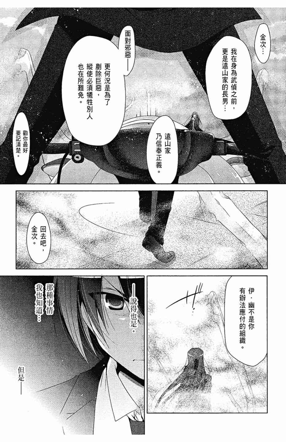 10卷76