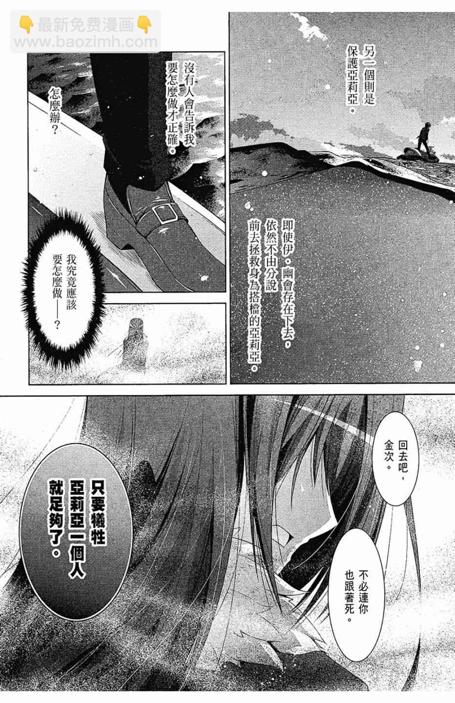 10卷78