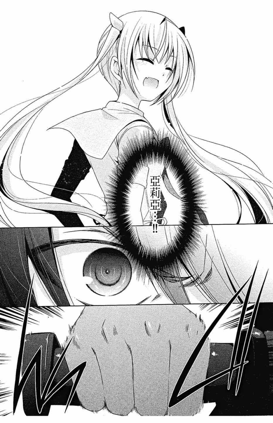 10卷79