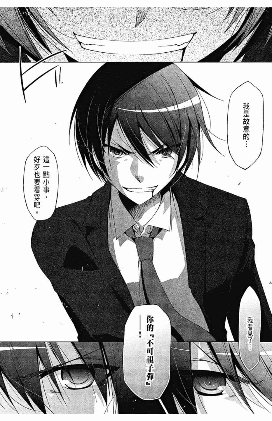 10卷91