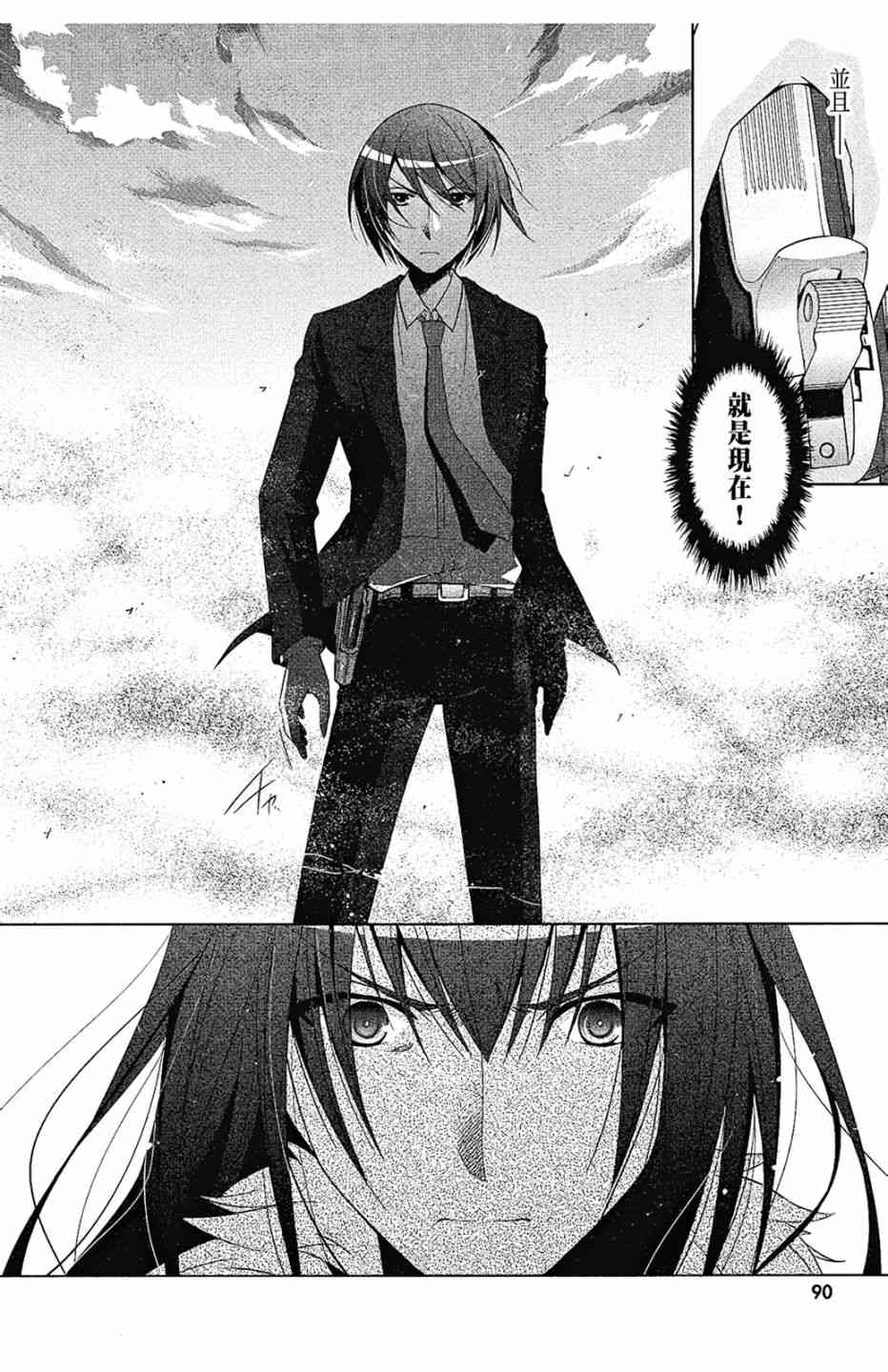 10卷95
