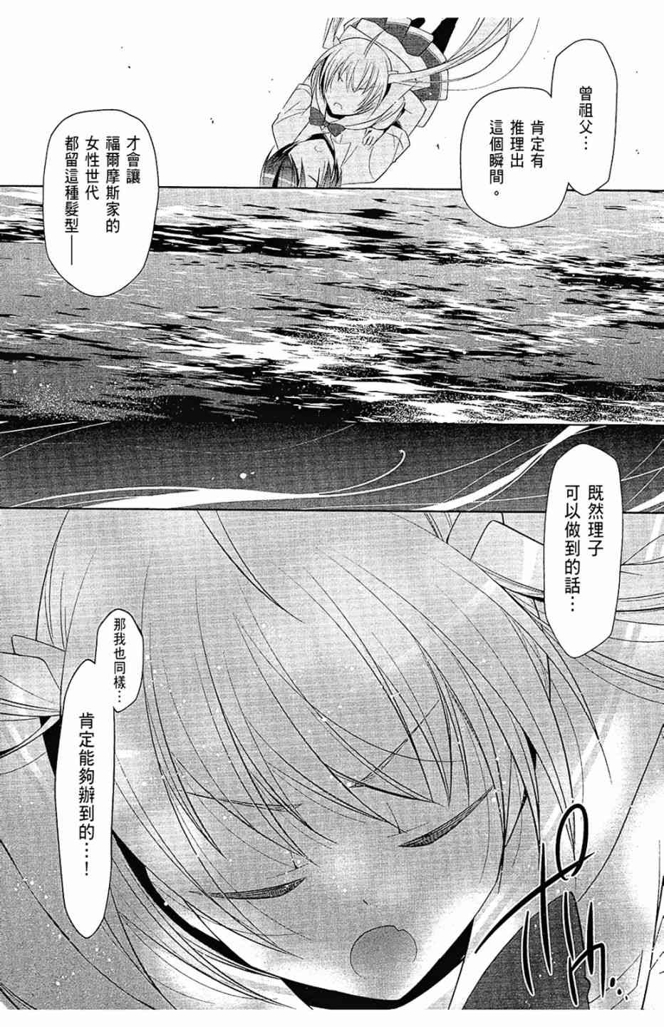 12卷142