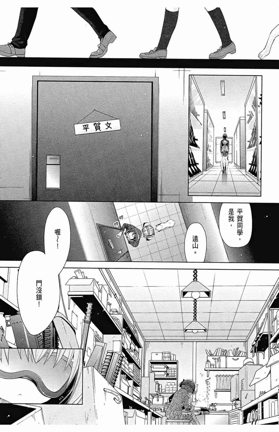 13卷154
