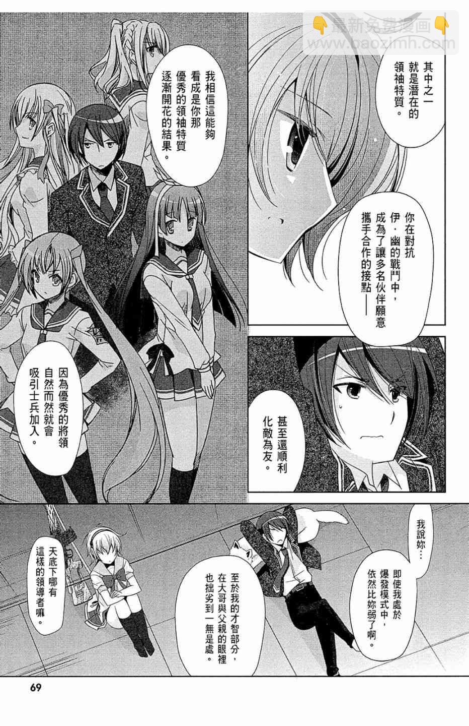 13卷74