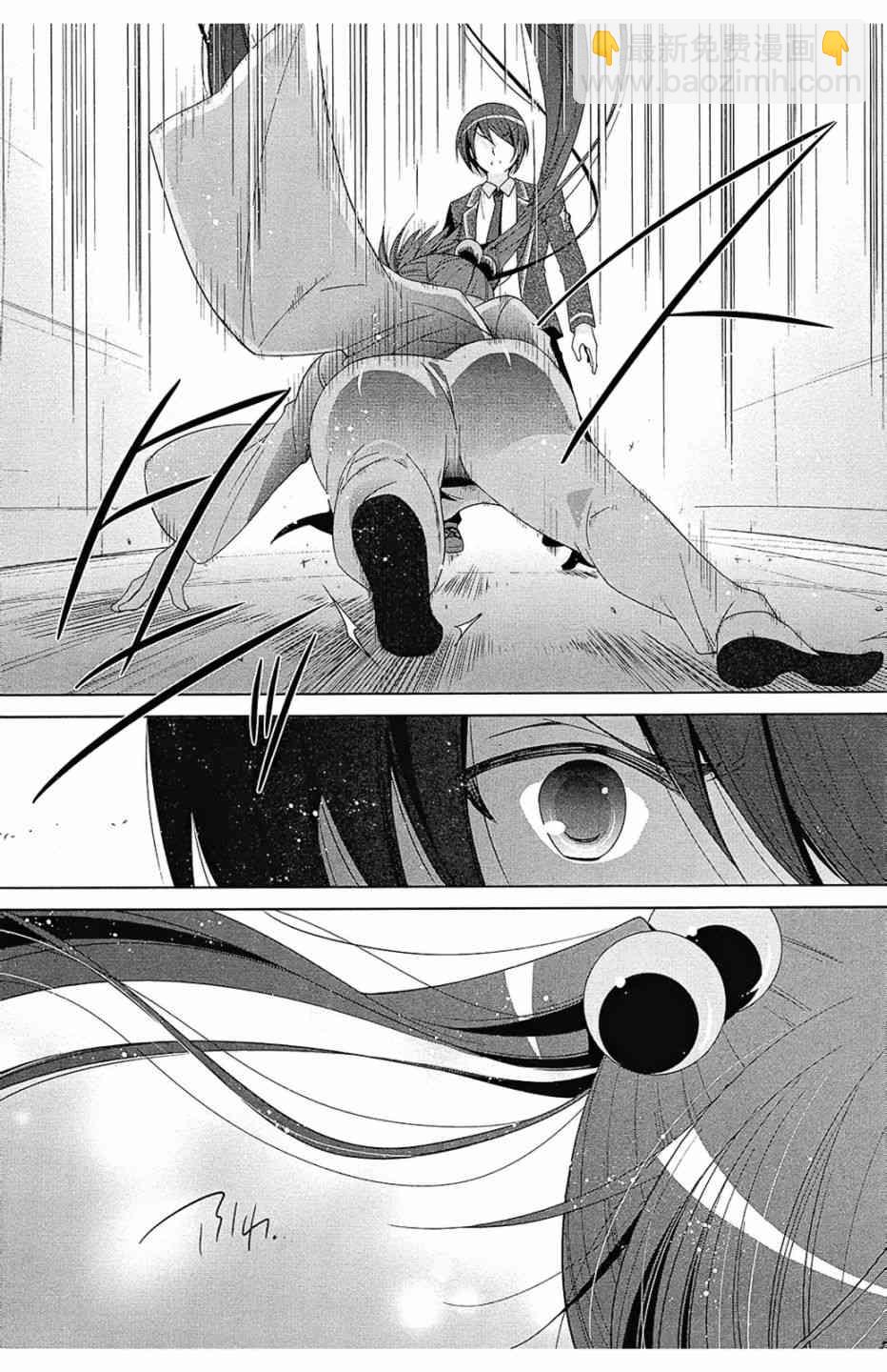 13卷88