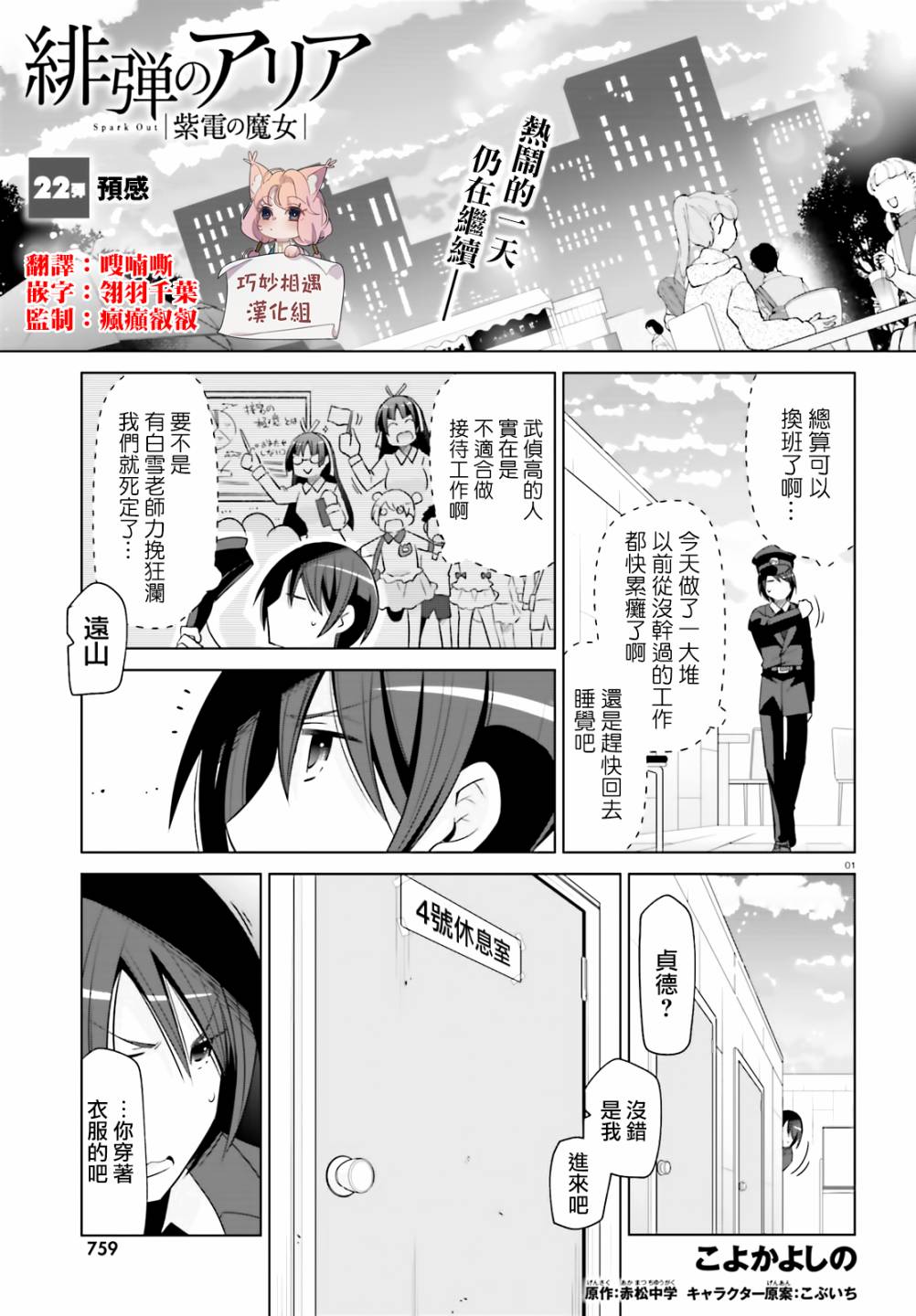 99话0