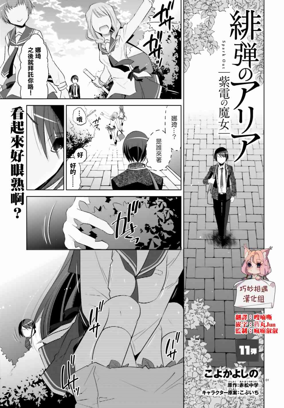 104话0