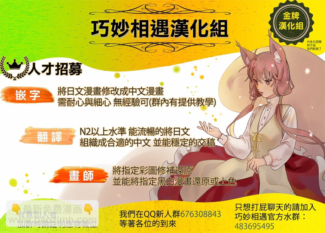 122话25