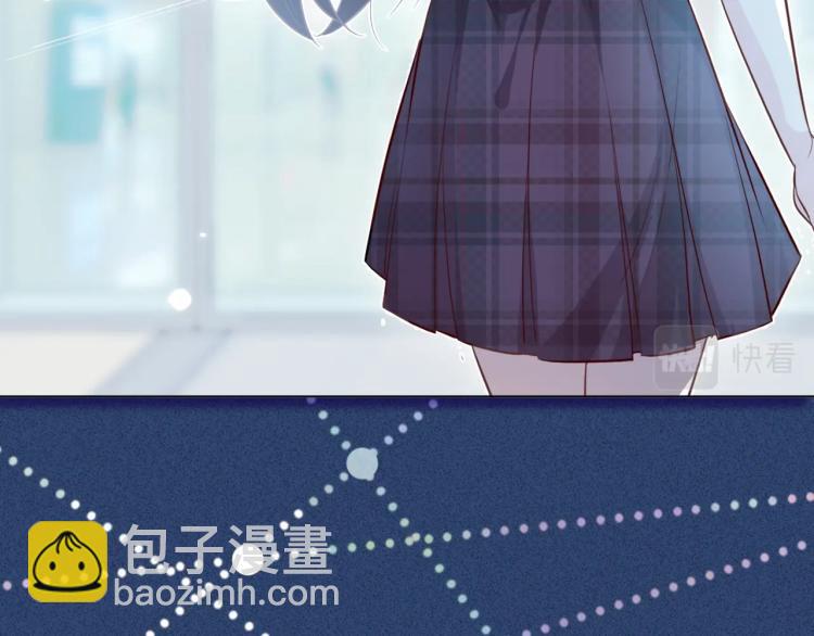 序章 满级大佬披着马甲被团宠？10