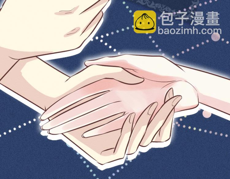 序章 满级大佬披着马甲被团宠？14