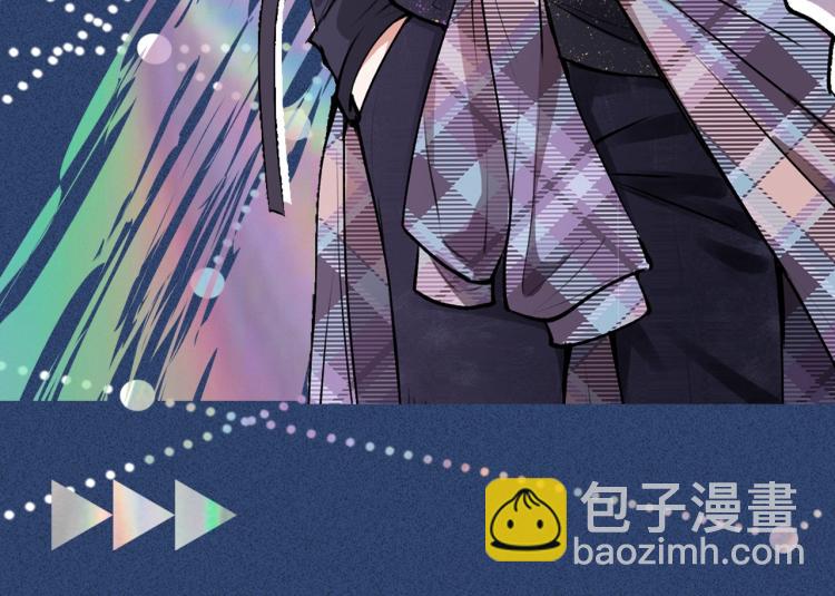 序章 满级大佬披着马甲被团宠？19