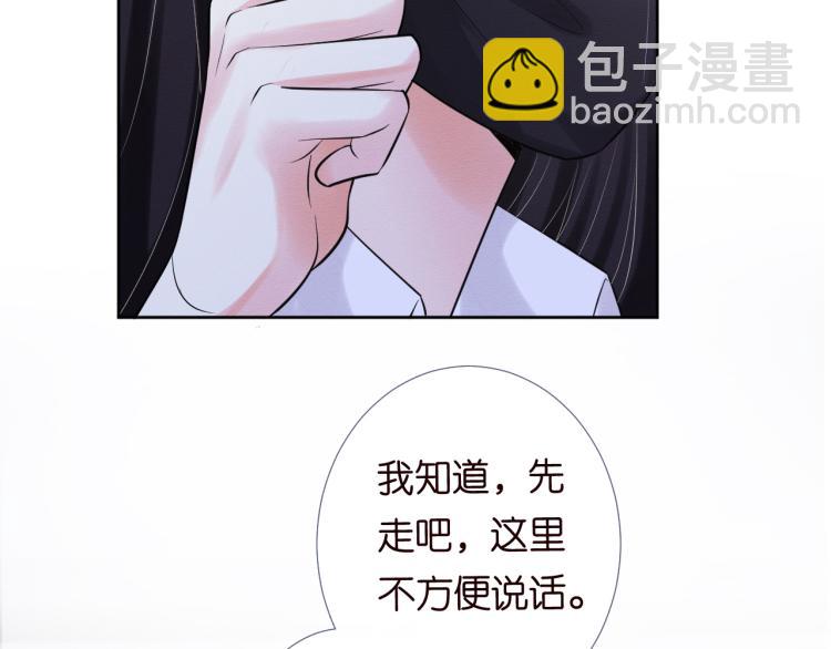 第1话 真假千金回归原位113
