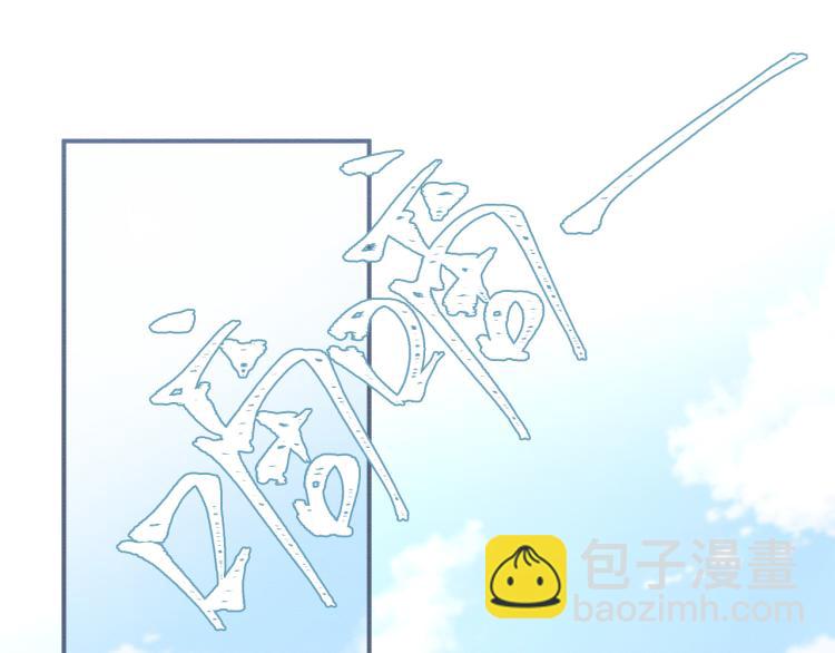 第1话 真假千金回归原位22