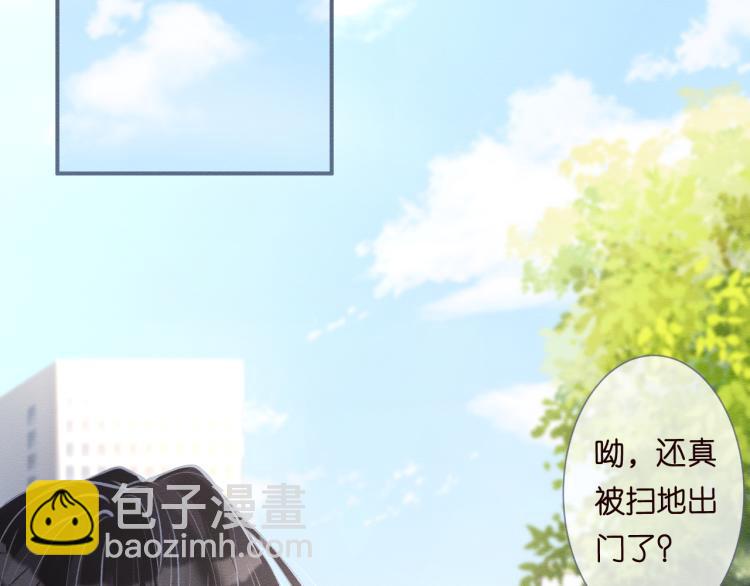 第1话 真假千金回归原位23