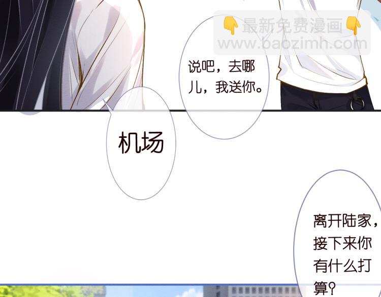 第1话 真假千金回归原位29