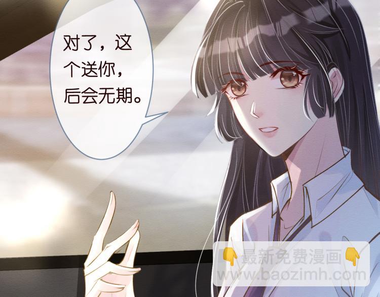 第1话 真假千金回归原位40