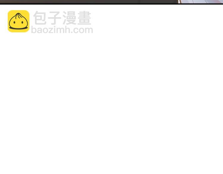 第1话 真假千金回归原位46