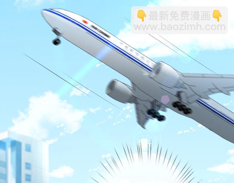 第1话 真假千金回归原位55
